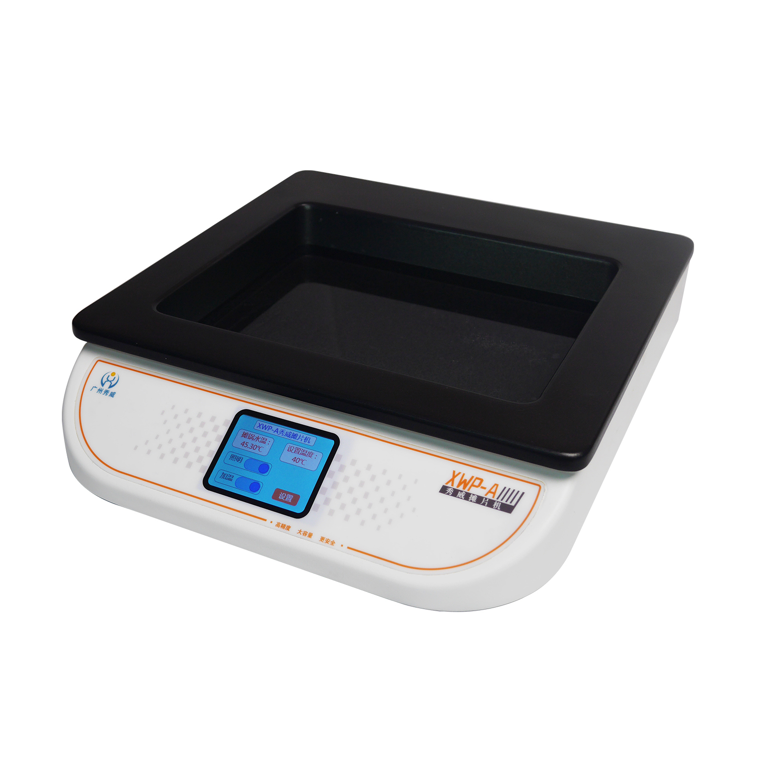 XWP-A Ultra İnce Entegre Hassas Su Banyosu